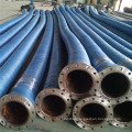 hose discharge suction NBR oil resistance rubber hose oil mill hose